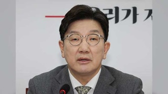 국민의힘 “선관위 특별감사관법 발의…자정 기능 기대할 수 없어”