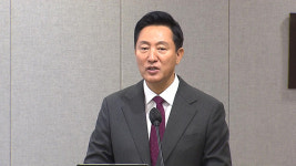 “한강 이용해 서울을 ‘항구 도시’로”…‘서울항’ 구상도
