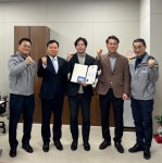 여수경찰서, 전화금융사기 막은 은행원에 감사장 수여