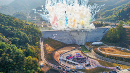 기후대응댐 후보지 9곳 지정…5곳은 추가 협의·보류