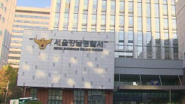 헤어진 연인 집 찾아가 난동부린 30대 여성 체포