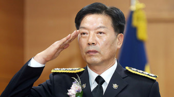 ‘함정비리 의혹’ 김홍희 전 해경청장 구속…법원 “증거인멸 염려”