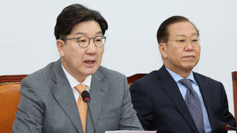 권성동, ‘김건희·마약수사외압 상설특검’에 “위헌적 특검…부결 당론 모으겠다”