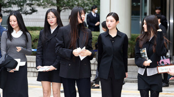 법원 “뉴진스(NJZ) 독자 활동 금지”…멤버들 “끝까지 소송”