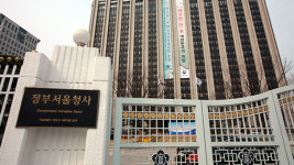 정부, ‘메이슨에 삼성 합병 손해 배상’ ISDS 판정 불복 소송 패소