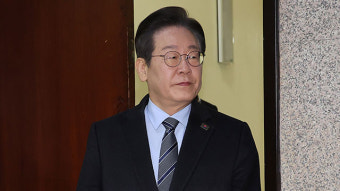 이재명, 대장동 민간업자 재판 재차 불출석…과태료 300만원