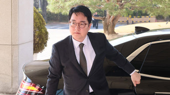 공수처, ‘윤 대통령 석방지휘’ 심우정 검찰총장 고발 사건 배당