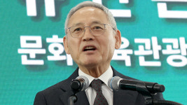 문체부, ‘대중문화예술 명예의 전당’ 설립 세미나 개최