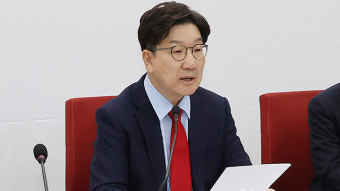 권성동 “당 산불 재난대응 특위 오늘 가동…비상체제 돌입”