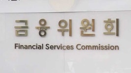 우체국에서 은행 업무…공동 ATM도 확대