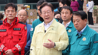 이재명 “재난 관련 예비비 지금도 충분…여당, 사람 죽어가는데 정쟁”