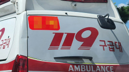 성남시 중원구 금광시장 사거리서 승용차가 오토바이 추돌…1명 부상