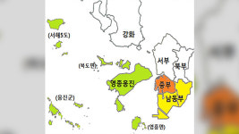 서해수도대행소 - 1285 | 인천시, 영종·옹진 섬 전담 수도사업소 내년 신설