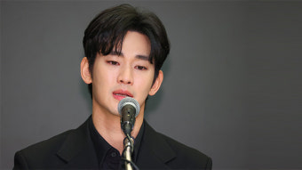 김수현 측, ‘고 김새론 교제’ 가세연 추가 고소…이번엔 ‘스토킹 혐의’