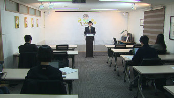 군인권센터 “‘채 상병 사건’ 윤 즉각 구속·압수수색해야”