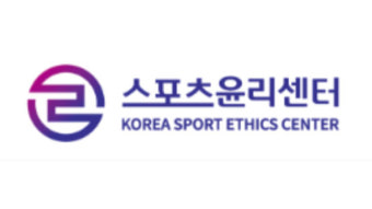 스포츠윤리센터, ‘탁구 인센티브 논란’ 유승민 대한체육회장 징계요청 및 김택수 선수촌장 고발 조치