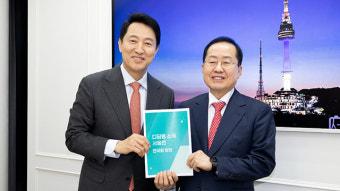 홍준표, 오세훈과 만찬 “약자와의 동행 실천”…김문수·안철수·나경원은 내일 회동