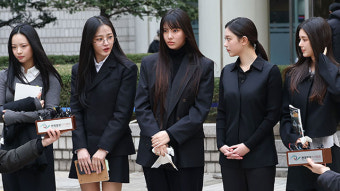 뉴진스 독자활동 금지 유지…가처분 이어 이의신청 기각