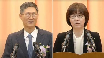 헌재, 문형배 헌재장 권한대행과 이미선 재판관 퇴임...국가 안정과 발전을 위한 중요한 결정