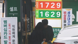 주유소 기름값 10주 연속 하락…“당분간 약세 이어질 듯”