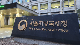 [단독] 국세청, 온라인 교육업체 골드앤에스 특별 세무조사