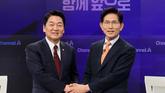 안철수 “탄핵, 국민께 사과해야”…김문수 “탄핵 찬성, 안 후보 사과해야”
