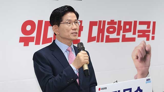 김용태, 윤석열 전 대통령 계엄 선포에 사과하며 선거운동 시작