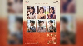 뮤지컬 ‘소란스러운 나의 서림에서’ 본 공연 개막…“독립운동 여성-80년 대 남학생의 소통”