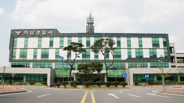 마트 앞에서 술 마시다 점원에 흉기 휘두른 남성 체포