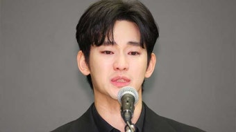 배우 김수현, 가세연 운영자 ‘스토킹 혐의’ 추가 고소