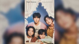데이식스, 오늘 신곡 ‘메이비 투모로우’ 발표