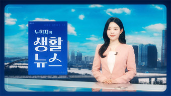 KBS, 뉴스12에 청각장애인 앵커 투입