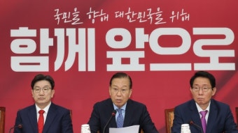 “손 떼라” “한심한 모습”…‘단일화’ 놓고 김문수·지도부 내홍 격화