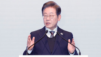 이재명 “정부가 경제·산업 제시하고 끌고 가는 시대 지나…민간 역량 뒷받침해야”