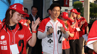 민주당 “국민의힘·김문수 내란부터 사죄하고 책임져야”