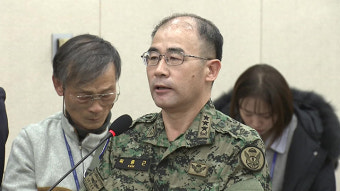 특전사 간부 “비상계엄 당시 사령관 ‘헬기 출동 독촉 전화’ 받아”