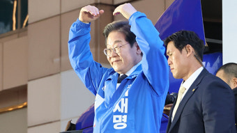 이재명, 부동산 정책 강조하며 국민 통합 강조하는 서울 유세