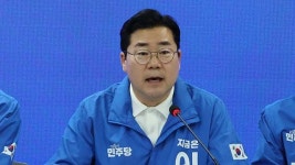 민주당, 청문회 불출석 조희대 향해 “국정조사·특검 불가피”