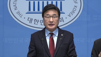 하와이 방문 중인 국민의힘 특사단, 홍준표 전 대구시장과 보수 대통합 논의