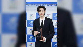 엔하이픈 성훈, 대한체육회 홍보대사로 위촉