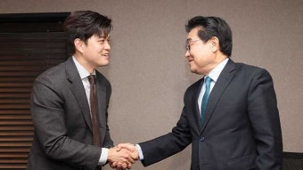 국민의힘 김용태-새미래 전병헌, ‘반명’·‘3년 임기단축 개헌’ 지속 협의하기로
