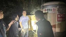 전남 수련시설서 집단가스 중독 신고…부취제 오인