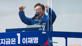 이재명 “경제 쪼그라들고 있어…정부, 이럴 때 돈 안 쓰면 언제 쓰나”