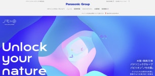 회사도 치즈처럼 쪼개 팔자…‘카브 아웃 딜’이 뜬다