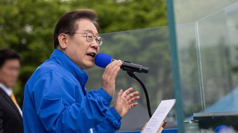 이재명 “대통령 되면 ‘비상경제대응 TF’부터…공직자 국민추천제 활성화”