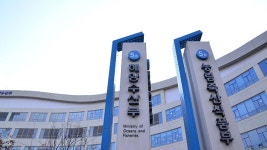 세계동물보건기구 총회, 제주 구제역 청정지역 지위 논의