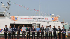 인천 옹진군, 새 어업지도선 ‘옹진갈매기 2호’ 서해 5도에 투입