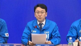 민주당 “이준석 발언, 저급하고 폭력적…정당화 안 돼”