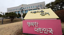 선관위 “사전투표 관리부실 책임 통감, 국민께 깊이 사과…반출된 투표지는 없어”