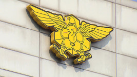 경기 성남 수정구 3층 주택 옥상에서 불…10여 분 만에 꺼져